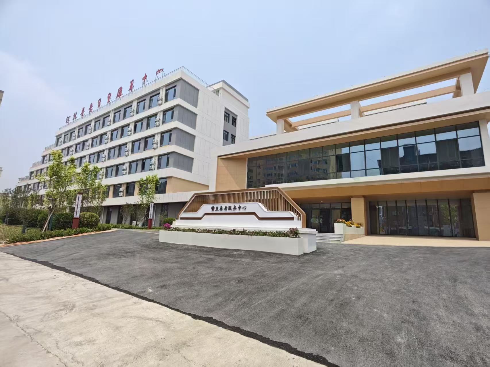 河北普爱赞皇康养中心外立面实景